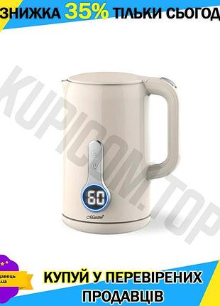 Ku електрочайник нержавіючий maestro universal fit 1.7л для дому uni2l_k