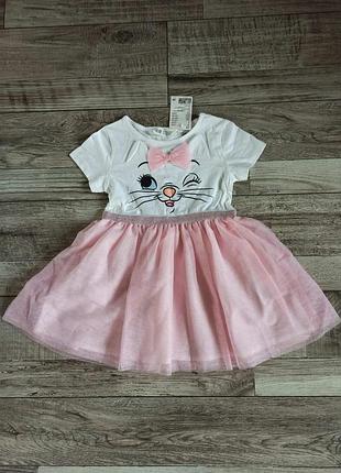 Детское платье h&amp;m x disney «кошеница мари» (marie / the aristocats)