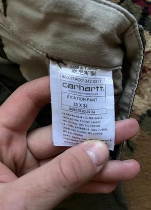Штани carhartt aviation pants 4