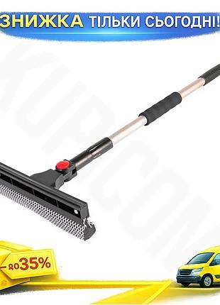 Ku водозгін mastertool 250 universal fit мм для скла та автомобілів щітка для видалення води та снігу uni2l_k