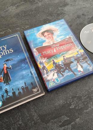 Диск mary poppins (dvd)