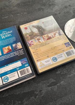 Диск christopher robin (dvd) 2