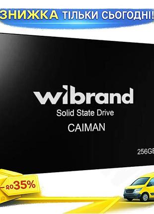 Ku твердотельный накопитель ssd universal fit 256гб wibrand sata3 2.5 дюйма скорость 550 мб/с для пк н uni2l_k