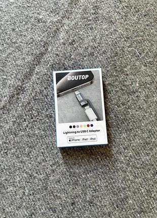 Перехідник адаптер boutop lightning to usb-c (mfi certified) — заряджання та передача даних для apple ⚡️