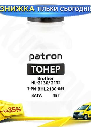Ku тонер черный 45 universal fit г patron для принтеров brother hl-2130 dcp-7055 картридж для печати uni2l_k