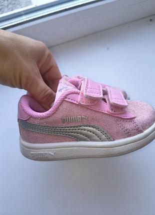 Дитячі кросівки puma