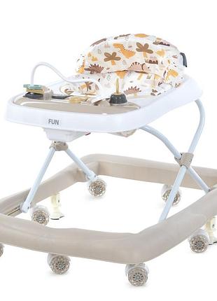 Ходунки детские fun me 1184 beige, световые и звуковые эффекты