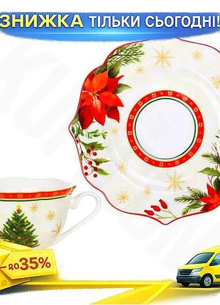 Ku чайно-кофейный фарфоровый набор universal fit christmas story 2 чашки 170мл и 2 блюдца рождественск uni2l_k