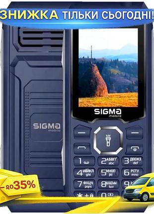 Ku мобільний телефон sigma universal fit mobile кнопковий 2g з 2 nano-sim 2.4" кольоровий дисплей 4050 uni2l_k