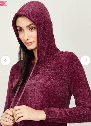 Кофта primark 4