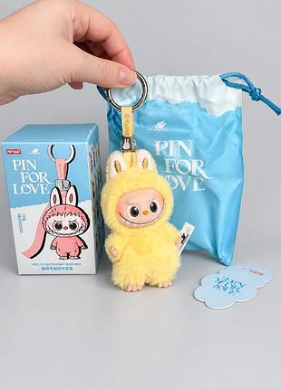 Брелок на сумку лабубу labubu оригінал pop mart 4