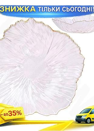 Ku тарілка-фруктівниця скляна fleur universal fit ø20 см прозора для фруктів десертів із золотою облям uni2l_k