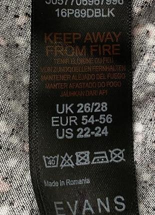 Блузкатуніка evans uk 26-28 6