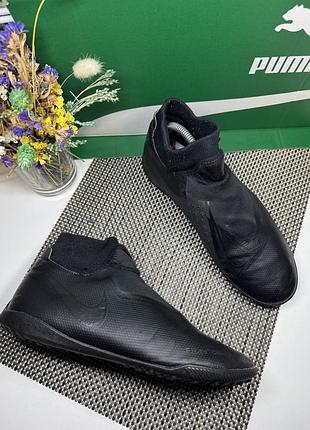 Оригинальные сороконожки nike