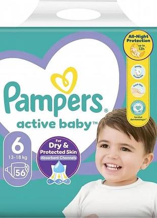 Підгузки памперси pampers розмір 6