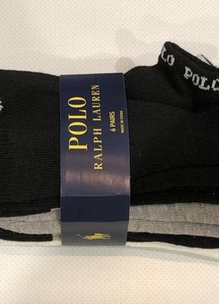 Тёплые носки ralph lauren оригинал