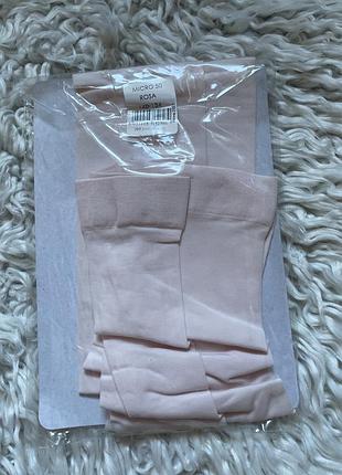 Колготки дитячі 50 д