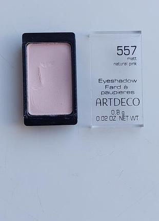 Тіні artdeco 557 matt natural pink