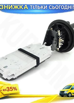 Ku муфта оптическая merlion universal fit герметичная 5 вводов для соединения кабелей до 96 сварок пол uni2l_k