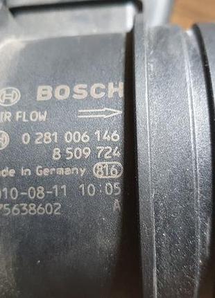 Дмрв розходомір повітря 0281006146 8509724 bmw bosch, б/в оригінал