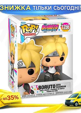 Ku игровая фигурка funko universal fit pop! боруто расенган коллекционная виниловая фигурка для фанато uni2l_k
