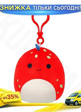 Ku м'яка іграшка на universal fit кліпсі squishmallows діно долан 9 см для дітей від 3 років м'яка ігр uni2l_k