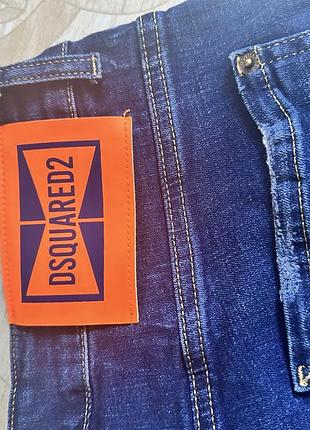 Шорти dsquared2