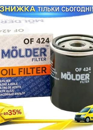 Фильтр масляный molder of 424 для автомобилей wl7131 oc534 w683 очистка масла от примесей защита двигате ku-22