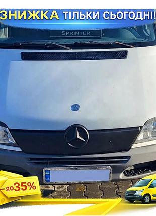 Зимняя накладка на решетку mercedes sprinter w901/902/903/904/905 1995-2000 матовая дефлектор для защиты ku-22