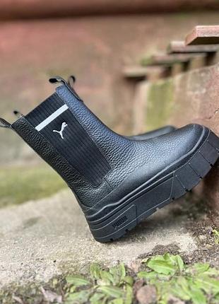 Черевики puma