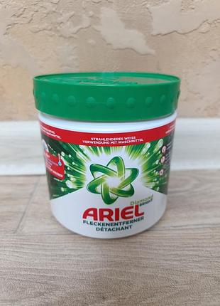 Пятновыводители ariel fleckenentferner détachant, 500 грамм