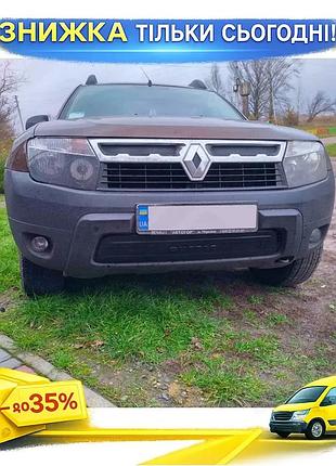 Зимняя накладка на решетку матовая для renault duster 2008-2017 дефлектор защиты от снега и льда ku-22