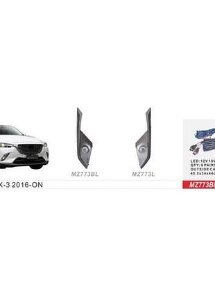 Фары доп.модель mazda cx-3 2015-/mz-773bl/led-10w/эл.проводка
