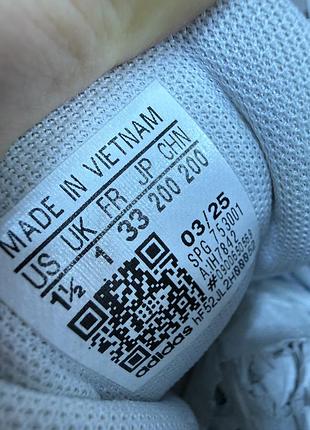 Оригінальні кросівки  adidas 7