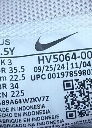 Кросівки nike p-6000, 35,5р(22см) 7