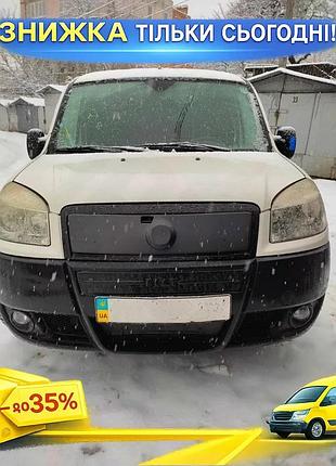 Верхняя зимняя накладка на решетку fiat doblo i 2005-2010 матовая дефлектор для защиты от снега и льда ku-22