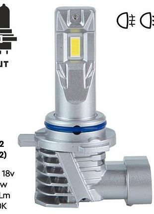 Лампы pulso m6-hir2(9012)/led-chips 7535/9-18v/2x28w/6000lm/6500k