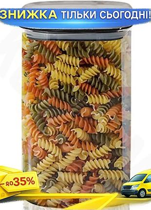 Ku банка для продуктов universal fit barea 1320мл стеклянная с металлической крышкой контейнер для хра uni2l_k