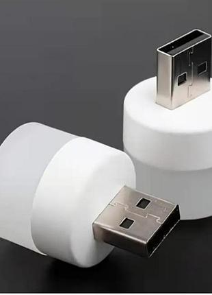 Лампа usb, мини светильник,фонарик, фонарик. 4