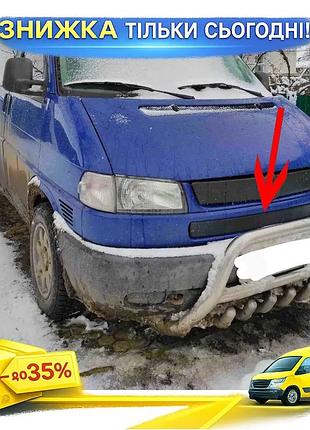 Нижняя накладка на решетку volkswagen t4 transporter матовая дефлектор для защиты от снега и льда ku-22
