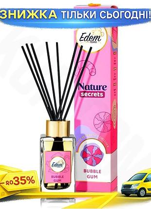 Ku аромадифузор з паличками universal fit edem bubble gum 90мл фруктовий аромат для дому та офісу дифу uni2l_k