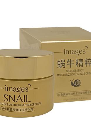 Крем для лица images snail essence moisturizing cream с муцином улитки 50 мл