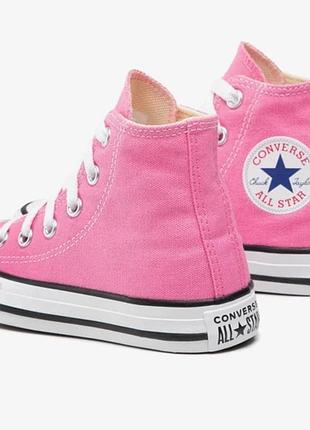 Кеди converse 2