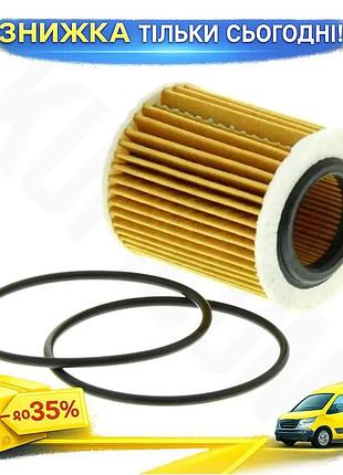 Фільтр масляний molder ofx 77 для saab 9-5 9-3 замінник масляного фільтра для двигуна очищувач масла ku-22