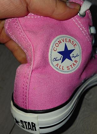 Кеди converse 7