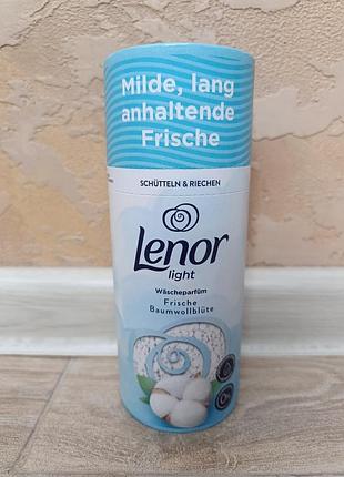 Парфумовані гранули lenor 155 грам