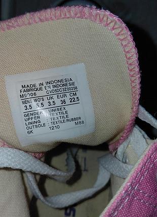 Кеди converse 10