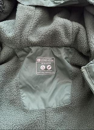Комбінезон 4