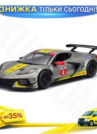 Ku автомодель chevrolet corvette universal fit c8.r bburago 1:24 коллекционная машинка для мальчиков и uni2l_k