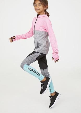 Дитячий спортивний комплект h&m для дівчинки бірюзово-чорний 10–12 років 146–152 см